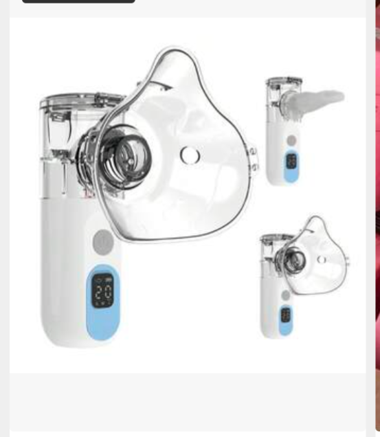 Nebulizer: ultrasonic handheld